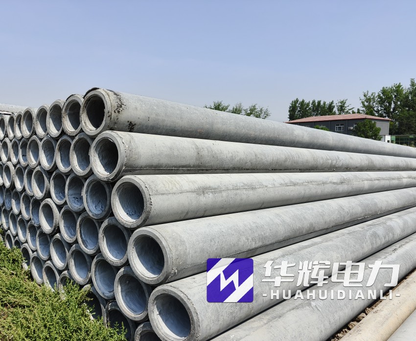 南山12米水泥电线杆