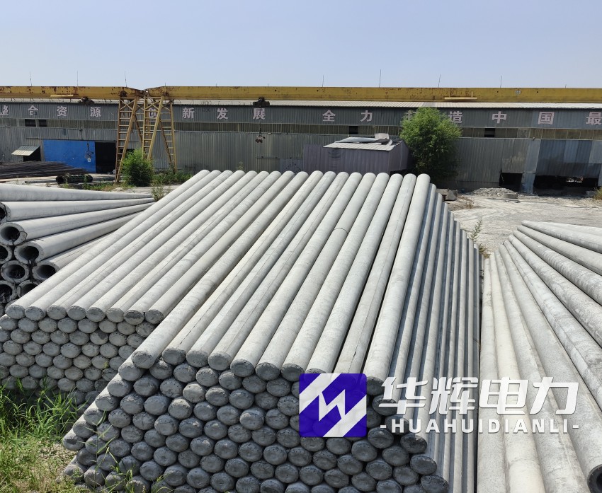 南山15米水泥电线杆